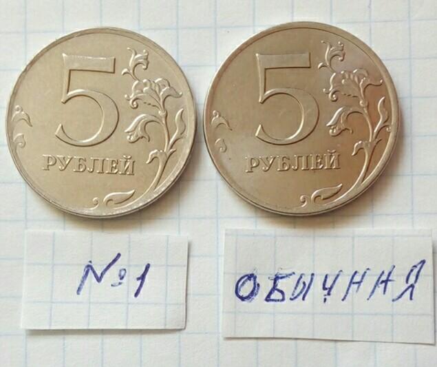 22 5 в рублях