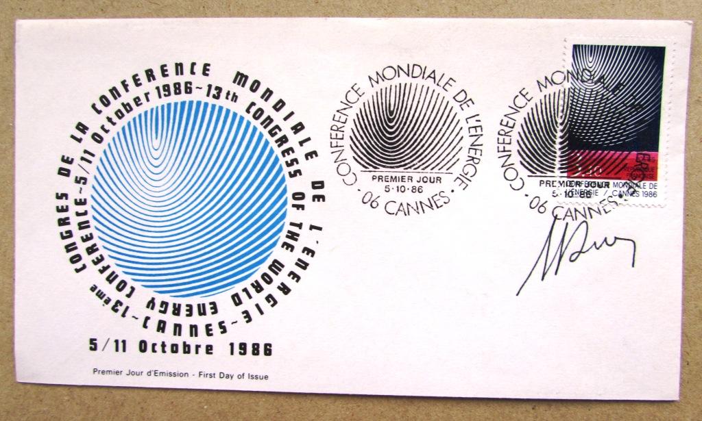 Международный энергетический конгресс Франция 1986 КПД