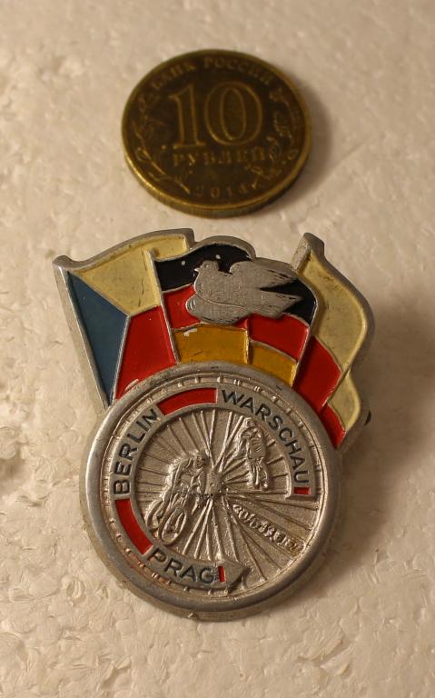 Велогонка Варшава- Берлин- Прага май 1952 года ( крупный, редкий знак)