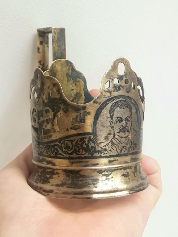 Купить Подстаканники Ссср На Авито