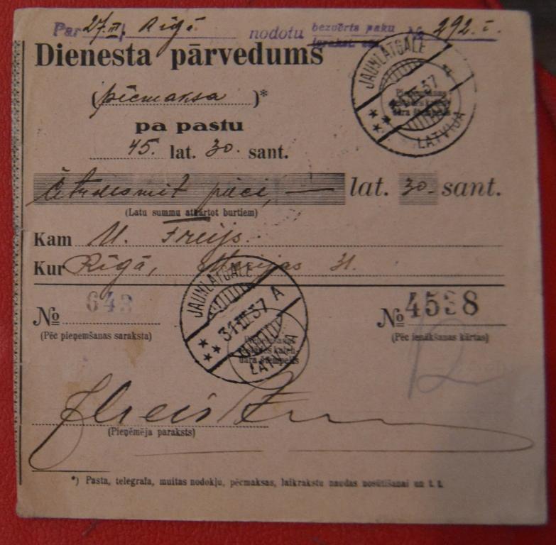 Квитанция на перевод денег по почте Латвия 1937 г - 3