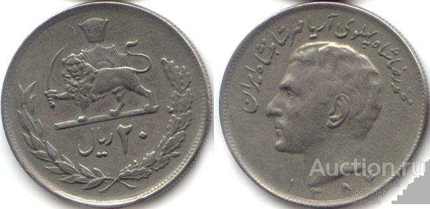 Иран 20 риалов 1353 г.х. (1974 года) UNC