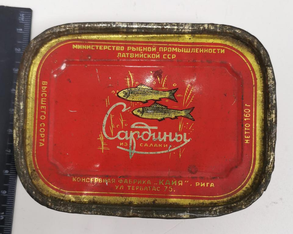 банка Сардины из Салаки консервная фабрика Кайя Рига Латвия