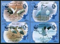 С 1 рубля. кв. блок Иран. 2007 год. WWF - Сибирский журавль.КЦ- Mi: IR 3067-3070 - 4 ЕВРО