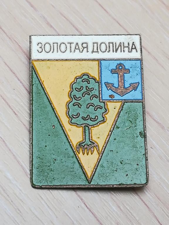 Карта золотая долина приморский край