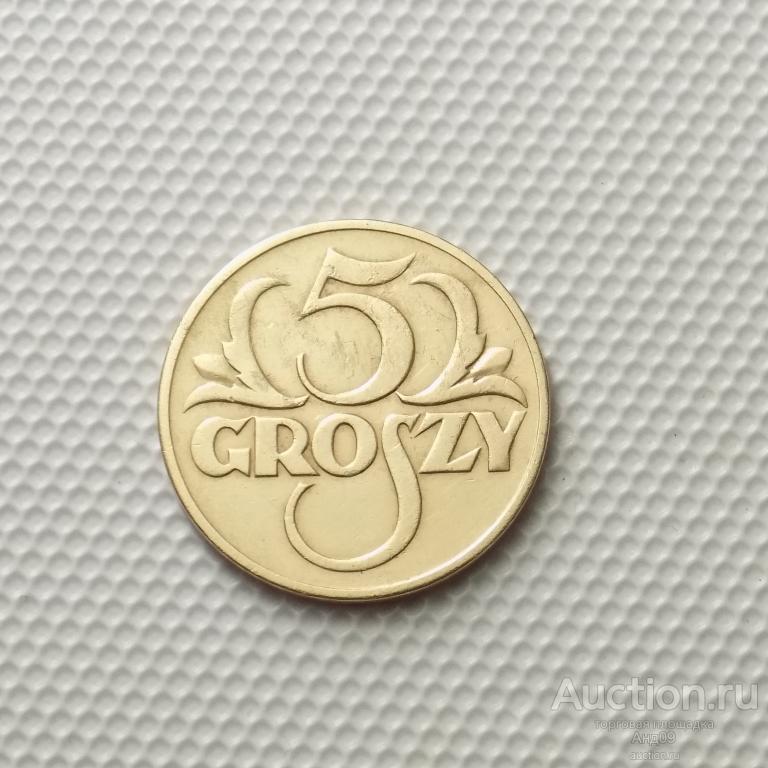 Польша 5 грошей 1935 года (4617а)