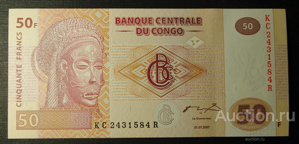 Бона.  50 франков 2007 г. Конго  . Пресс, UNC.