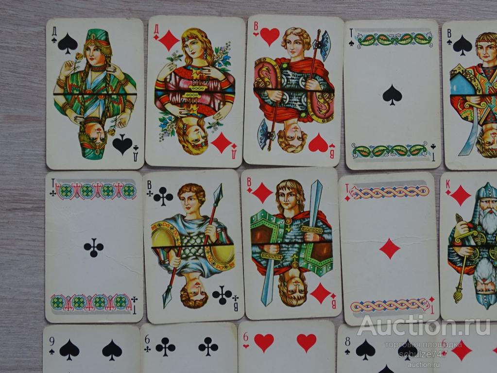 Карты Игральные Купить Киров