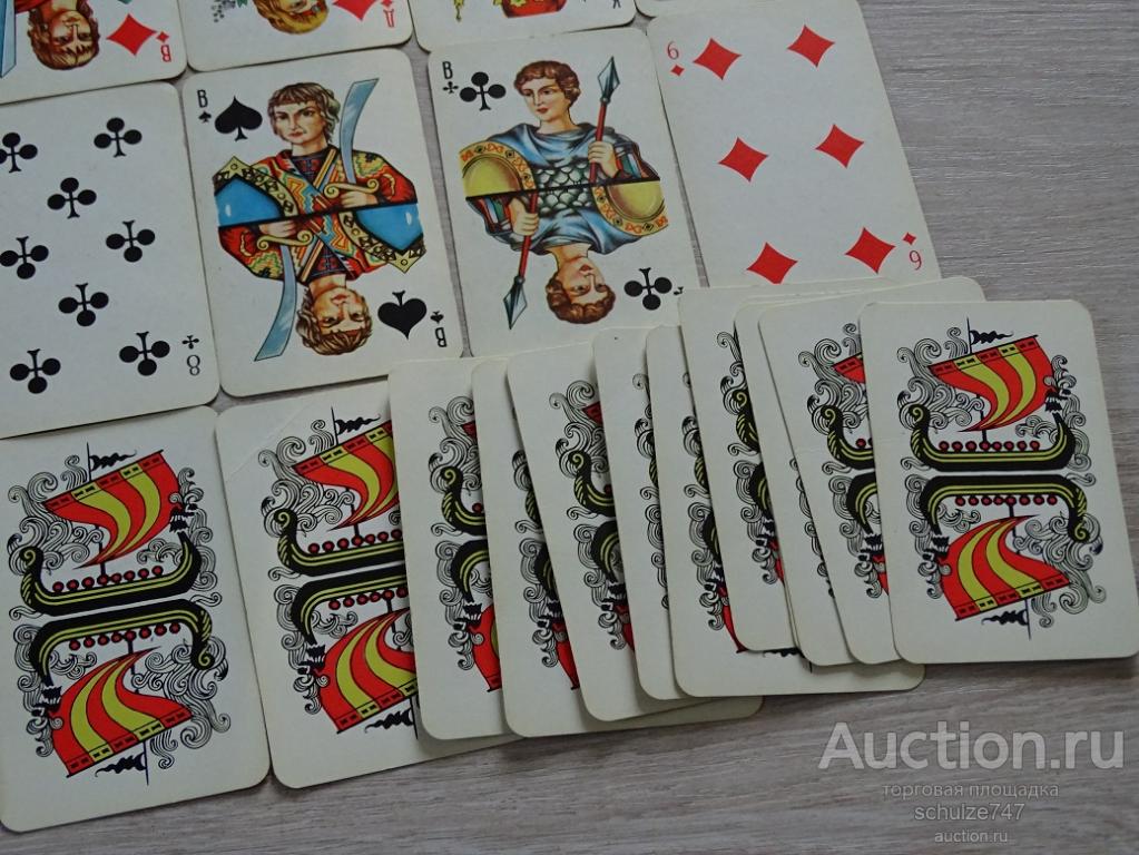 Мини Карт Мика Ссср Купить