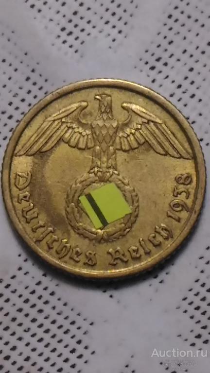 3й рейх,Германия, монеты 10 пфенингов А, г. Берлин 1939 г. Пфеннинг, пфениг