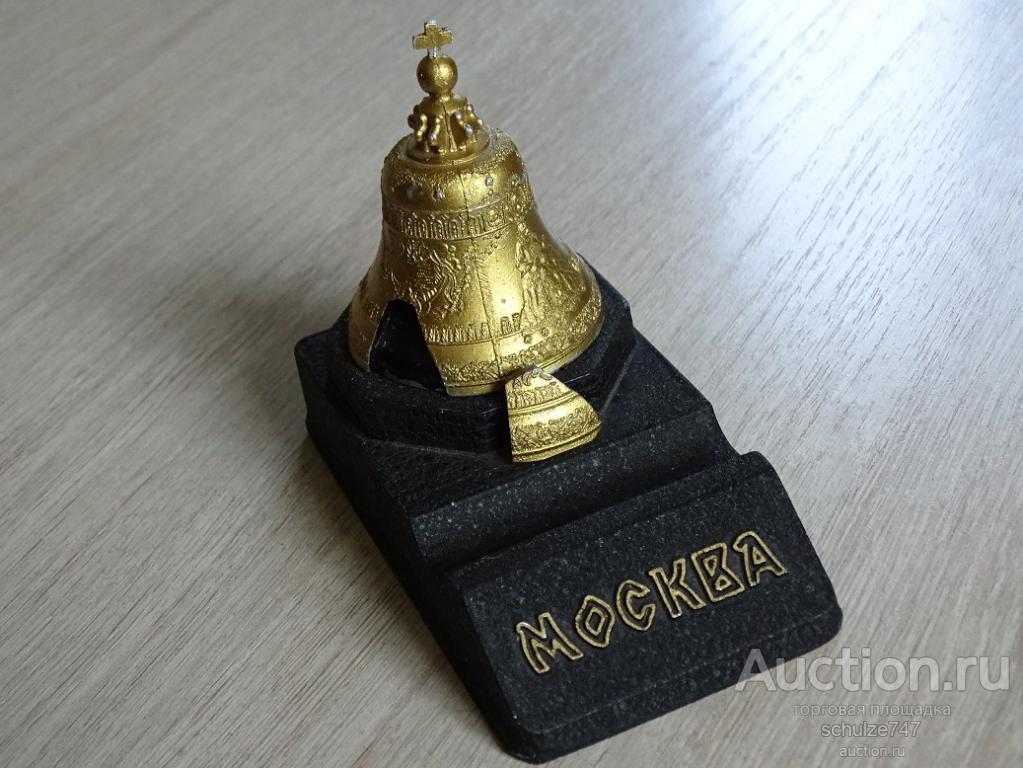 Сувенир царь колокол бронза