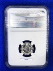 10 копеек 1911 СПБ ЭБ Слаб NGC MS 66