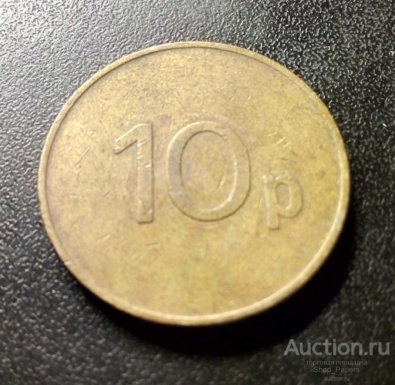 Великобритания 10 пенсов игровой жетон JPM