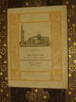 АРХИТЕКТУРА ВСЕСОЮЗНОЙ СЕЛЬСКОХОЗЯЙСТВЕННОЙ ВЫСТАВКИ МОСКВА 1939 г ИЛЛЮСТРАЦИИ!!! РЕДКОСТЬ!!!