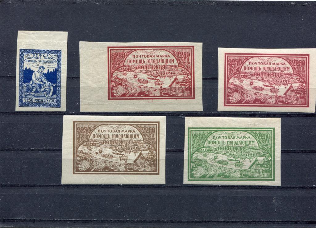 1922 Голодающим Поволжья подборка  MNH (**)