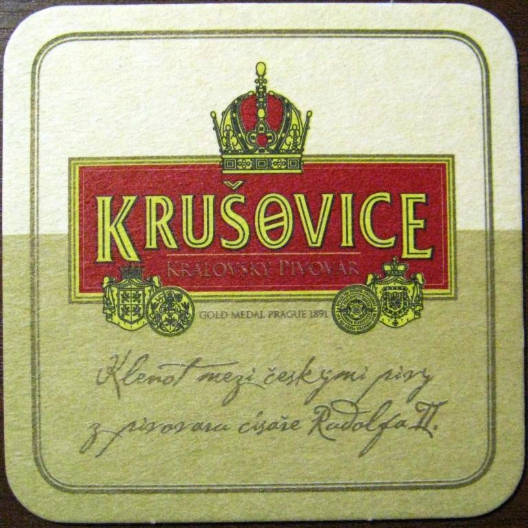 К19-363 БИРДЕКЕЛЬ ПИВО KRUSOVICE ТЕМНОЕ