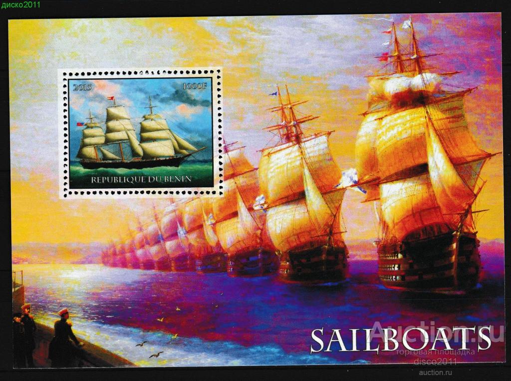 Бенин 2015 Парусные корабли Парусники Транспорт блок**