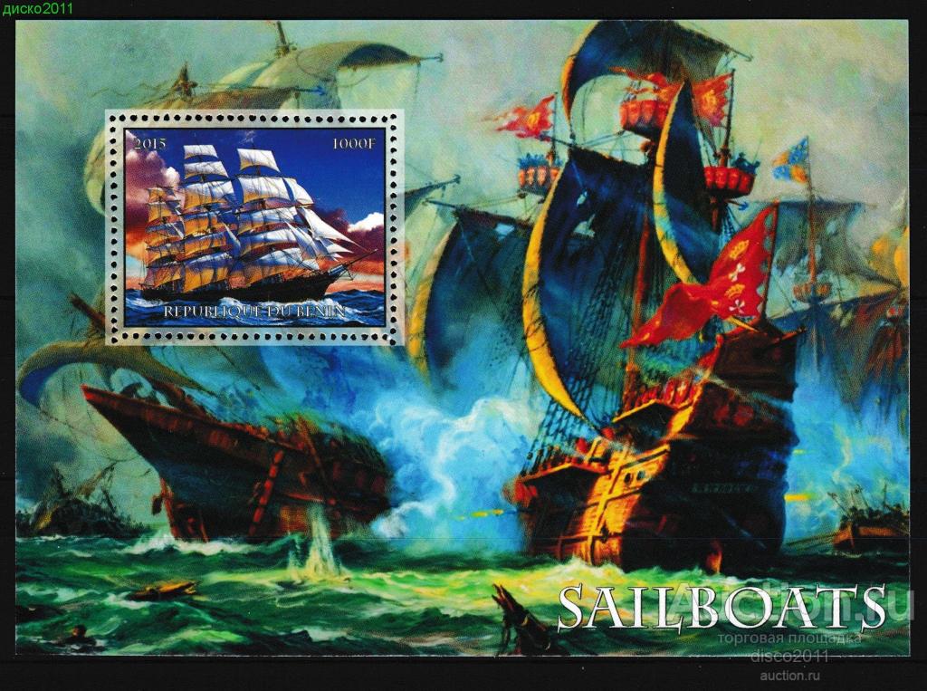 Бенин 2015 Парусные корабли Парусники Транспорт блок**