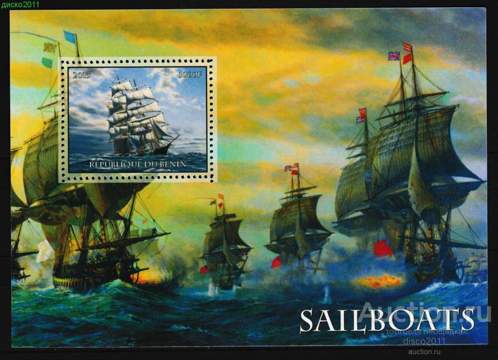 Бенин 2015 Парусные корабли Парусники Транспорт блок**