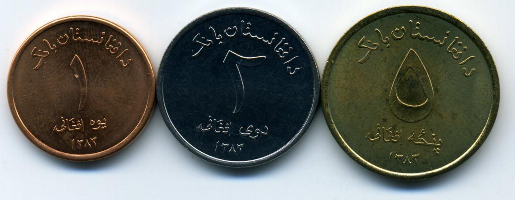 Афганистан - 1 + 2 + 5 афгани - 1383 (2004) - Набор из 3 монет - UNC