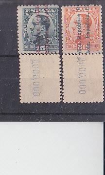 Испания,1931/2**Король Альфонс XIII