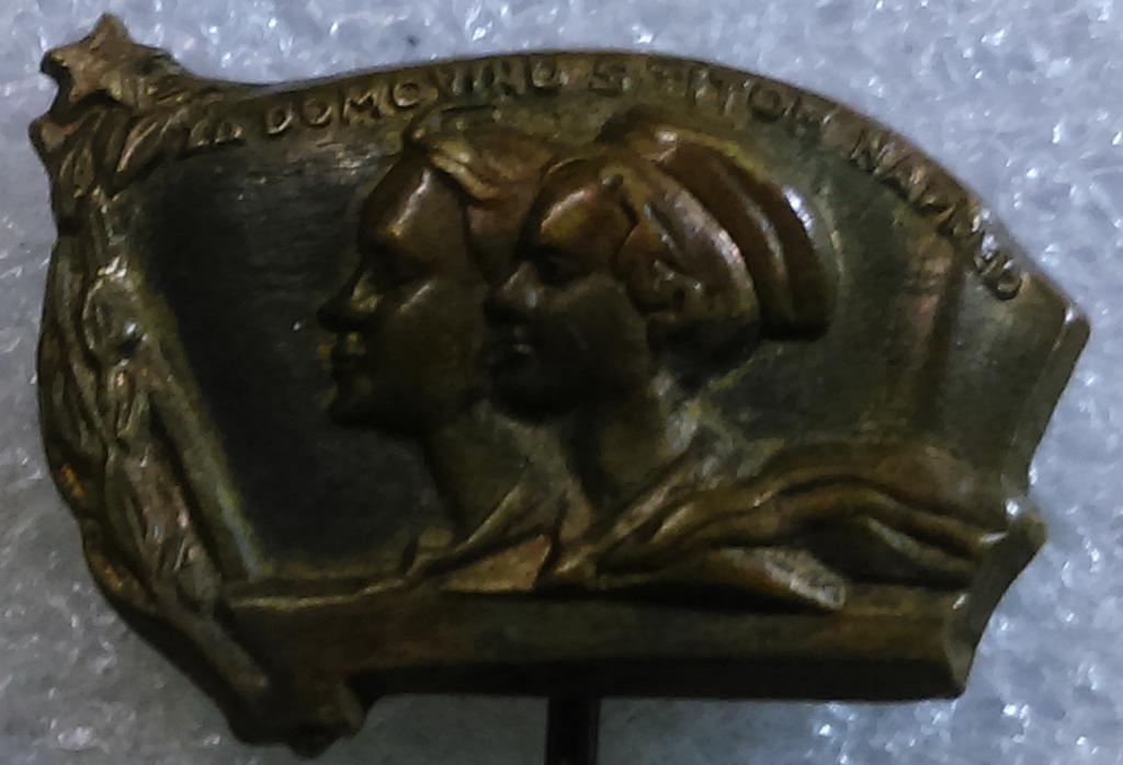 ПИОНЕРИЯ. ЮГОСЛАВИЯ ЧЛЕНСКИЙ. РАННИЙ. ЗА РОДИНУ. ЗА ТИТО. тяжелый. надпись латиница 7