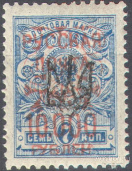 В0006.1 Врангель Гражданская Война Украина Надпечатка 1921 Большая Россия 1м **