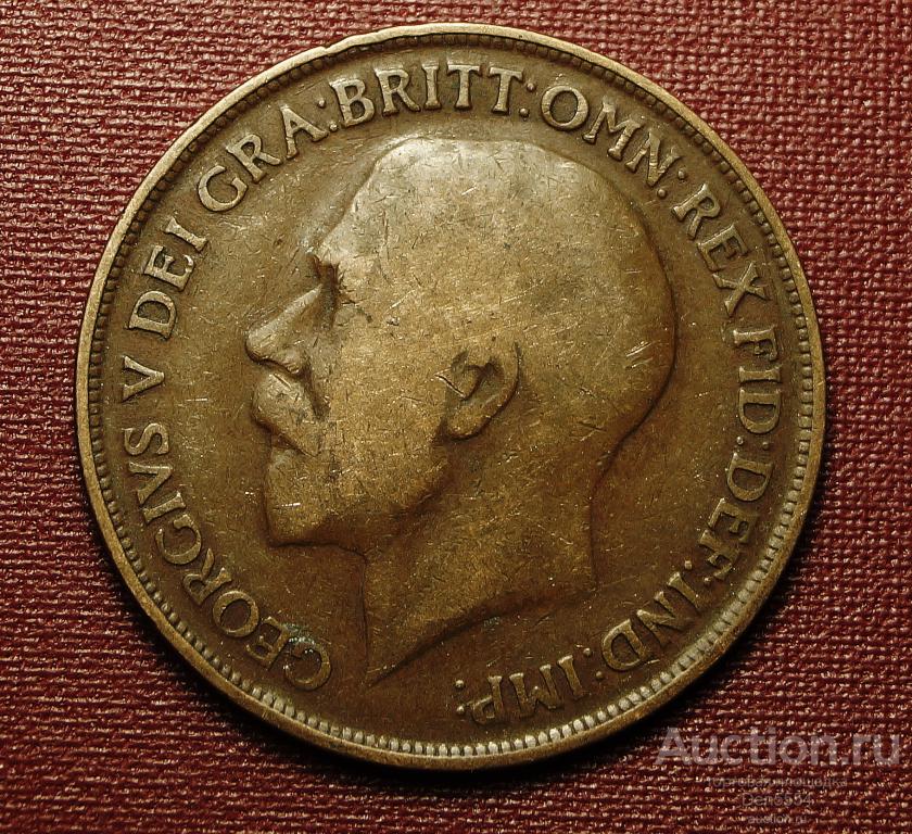 1 ПЕННИ 1913 г. ГЕОРГ V . ВЕЛИКОБРИТАНИЯ . ОРИГИНАЛ . (34)
