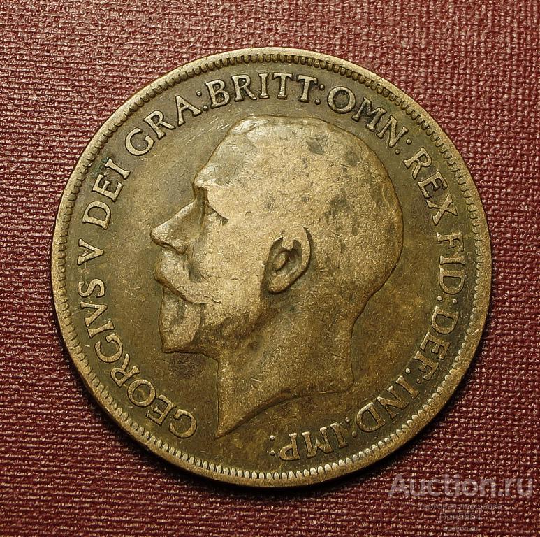 1 ПЕННИ 1935 г. ГЕОРГ V . ВЕЛИКОБРИТАНИЯ . ОРИГИНАЛ . (32)