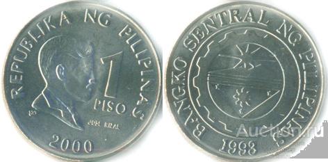 Филиппины 1 писо 2014 года.