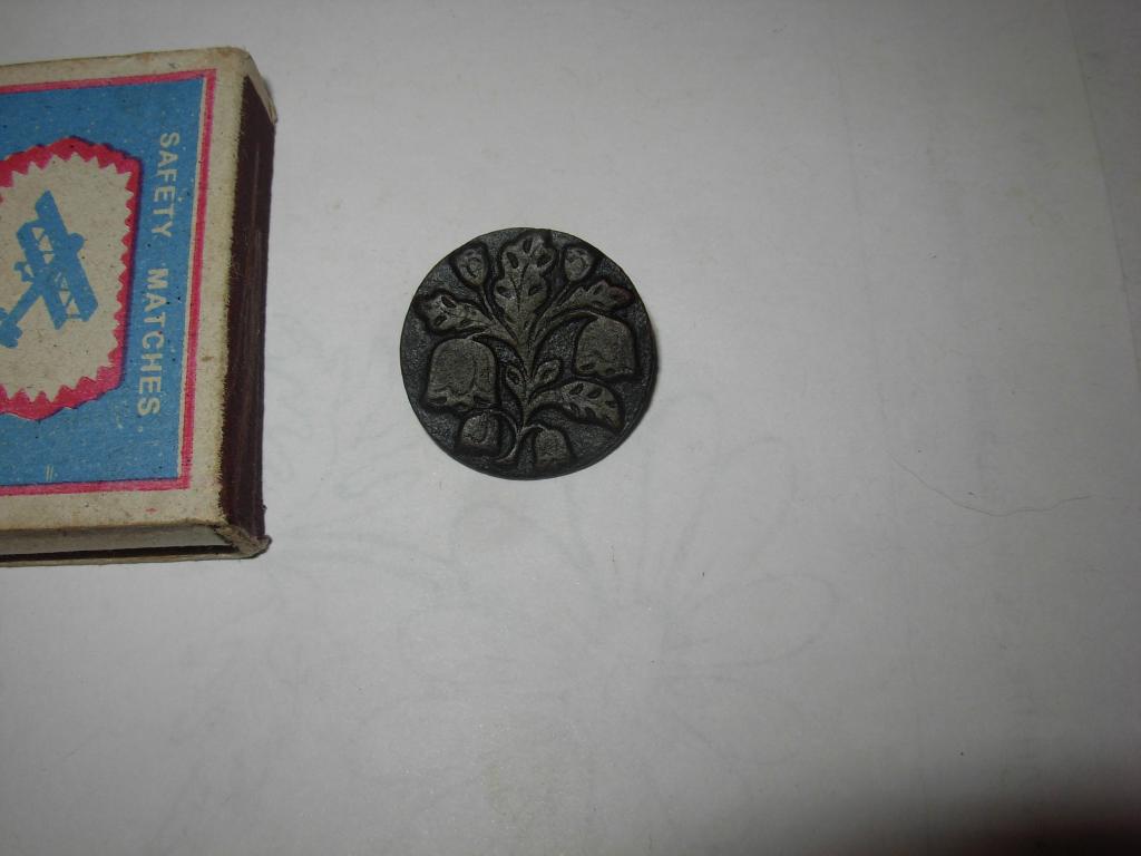 Пуговица старинная ажурная , латунь патина растительный орнамент