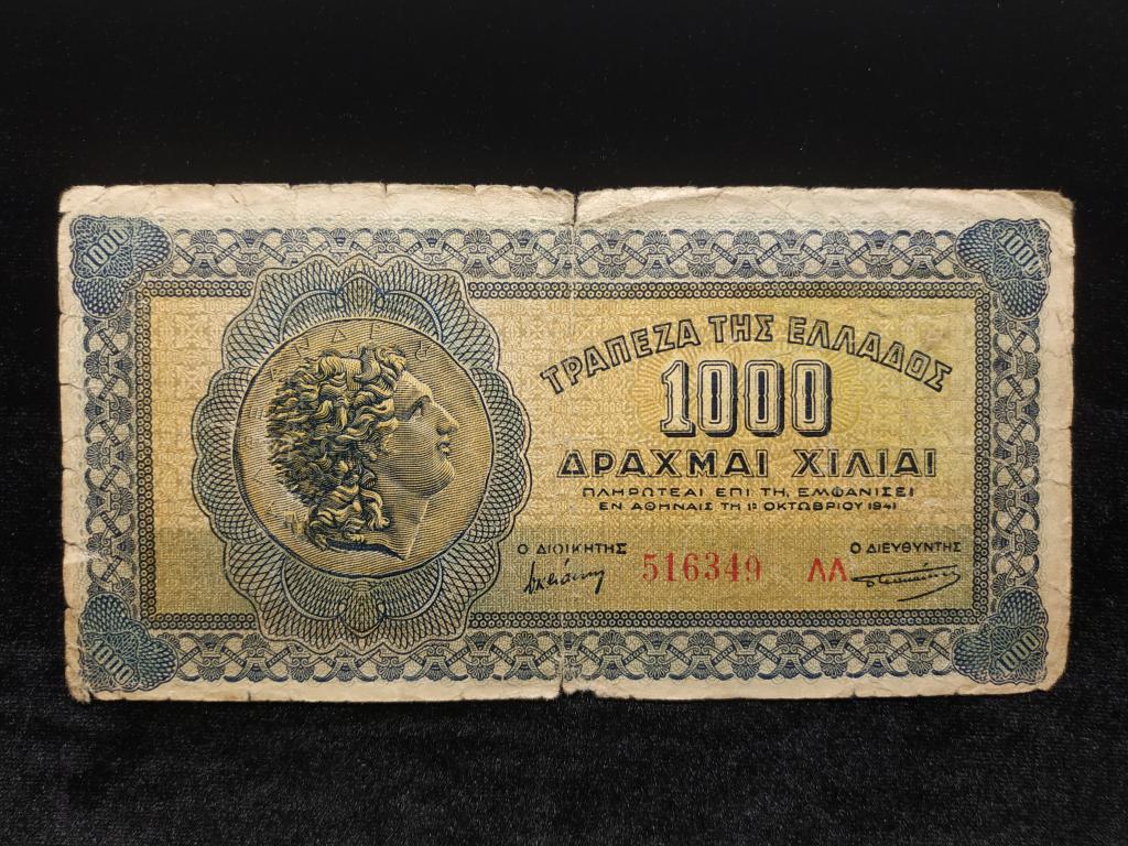 Греция (Германо-Итальянская оккупация) 1000 драхм 1941 года