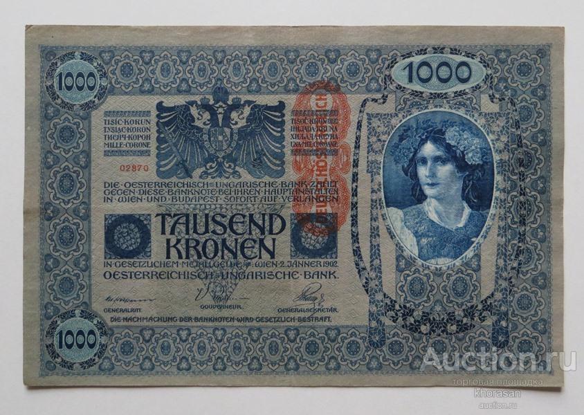 Австро-Венгрия Австрия 1000 крон 1902 №1