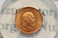 5 рублей 1889 года. Буквы АГ MS63 слаб PCGS