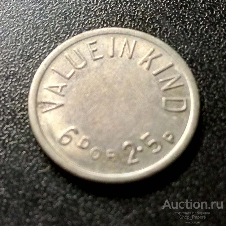 Жетон платежный GAINESMEAD GROUP Лондон Англия