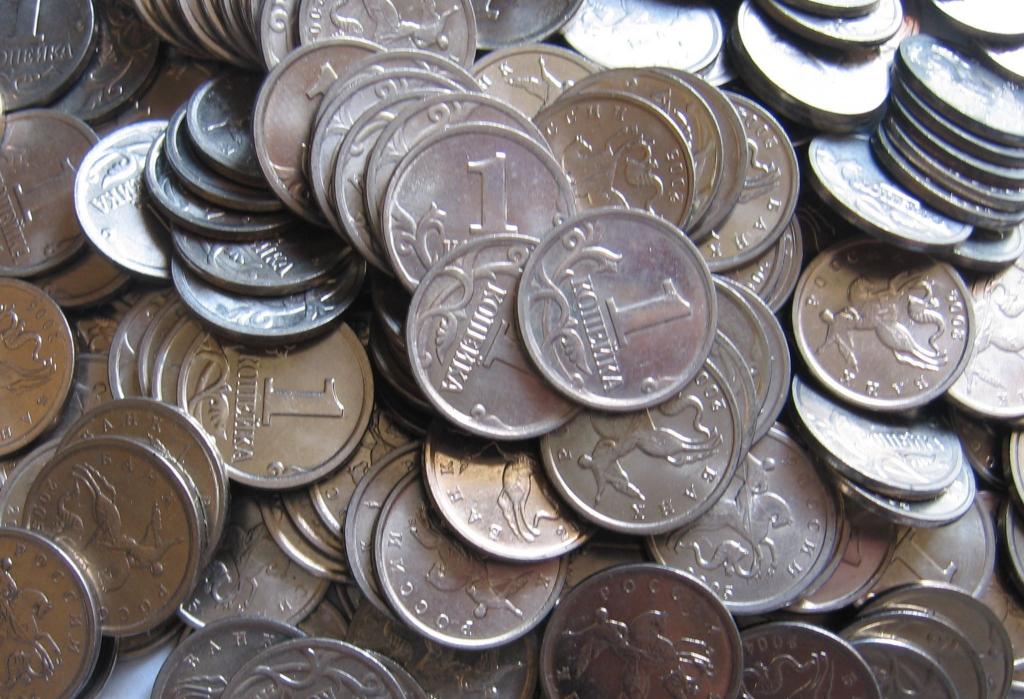 1 копейка 2005 м ММД