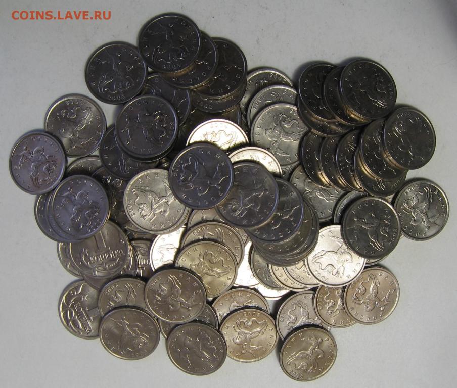 Лот 1 копейка 2003 м 300 штук