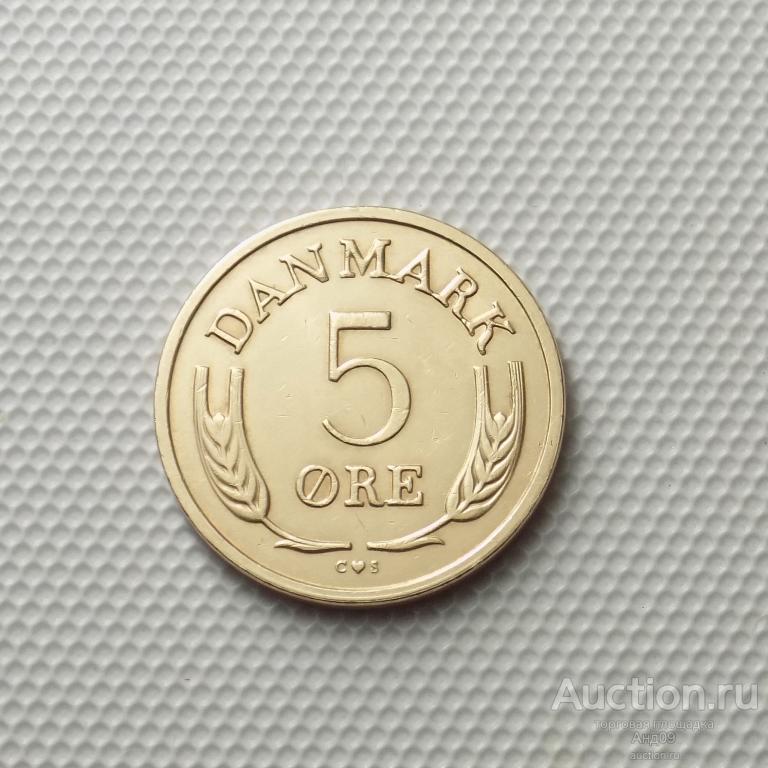 Дания 5 эре 1967 года (4653а)