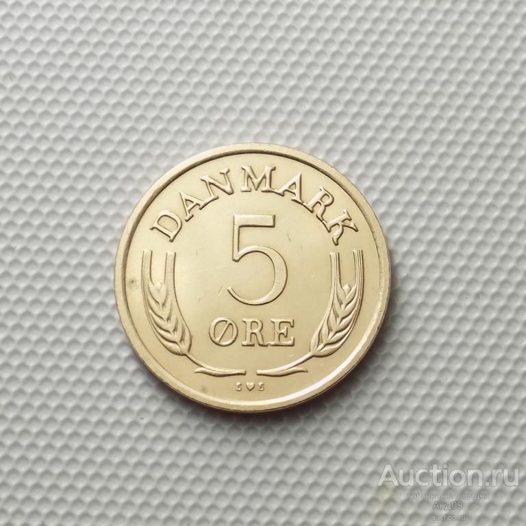 Дания 5 эре 1972 года (4659а)