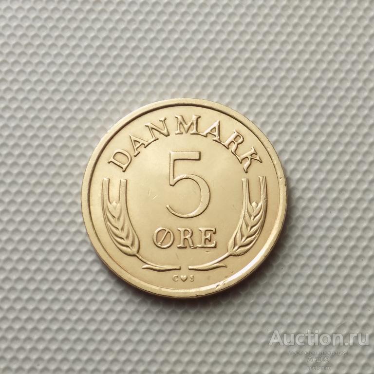 Дания 5 эре 1970 года (4655а)
