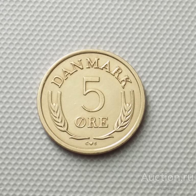 Дания 5 эре 1966 года (4656а)