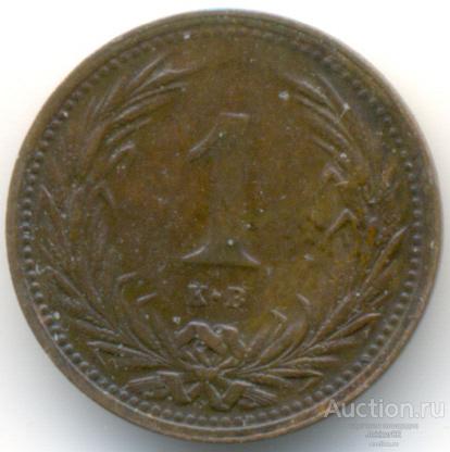 Венгрия 1 филлер 1893 лот-19234