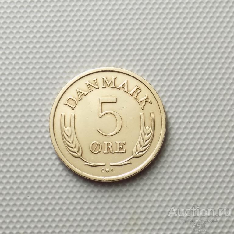 Дания 5 эре 1970 года (4644а)