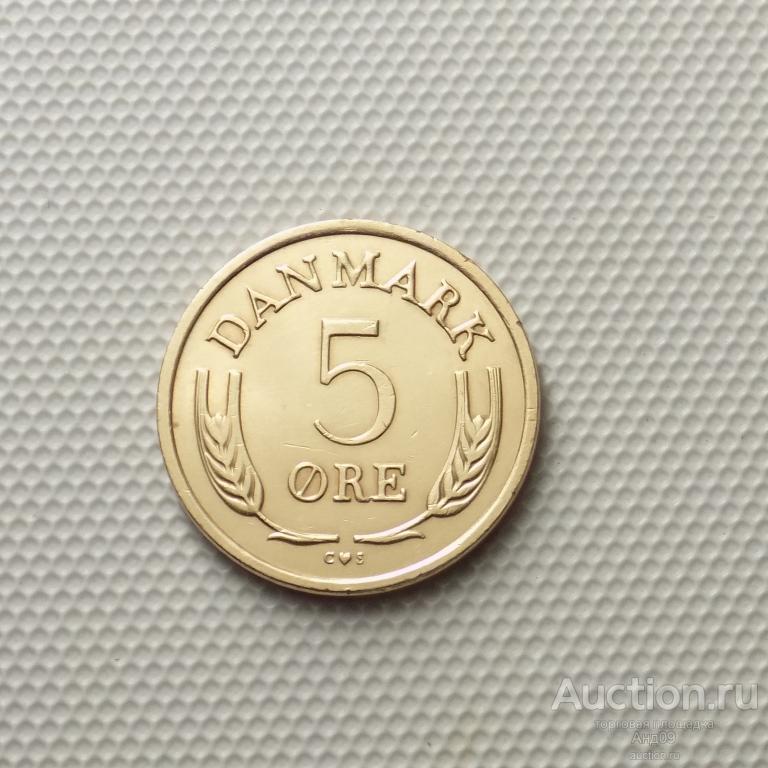 Дания 5 эре 1971 года (4646а)