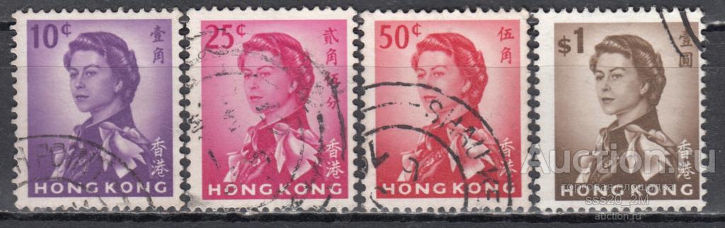 Гонконг 1962 Елизавета II Mi197,200,203,205
