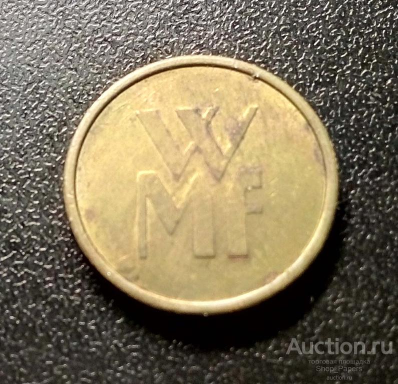 Жетон платежный Кофе Кофейный WMF Торговля Желтый металл 80 е гг.