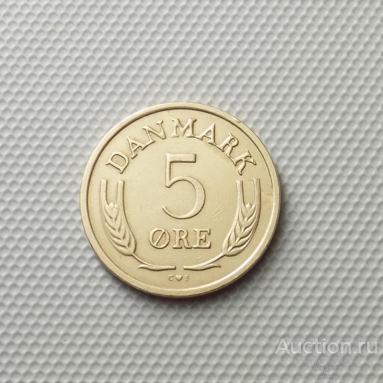 Дания 5 эре 1968 года (4651а)
