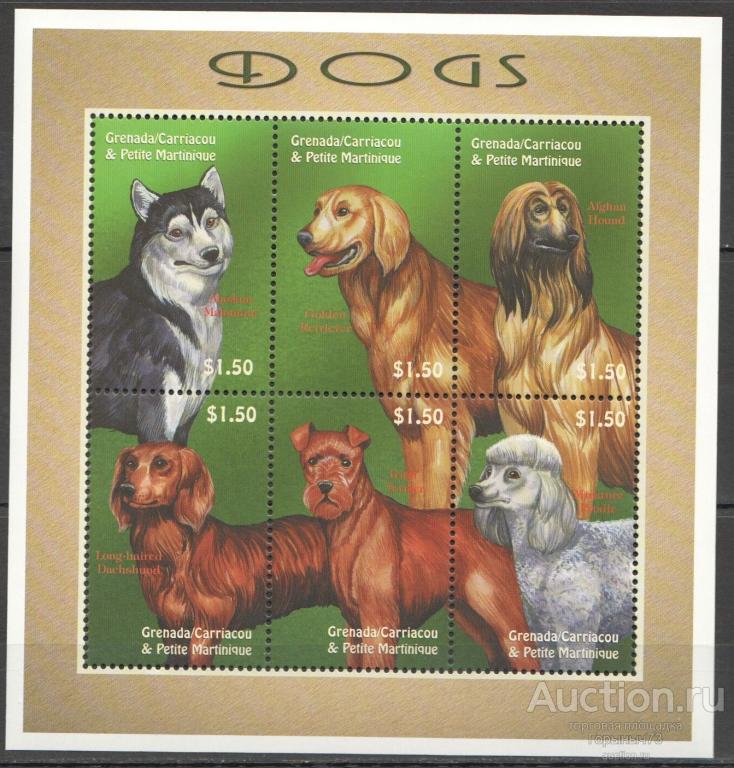 Гренада (и Гренадины) 2000 мл MNH 8е кат