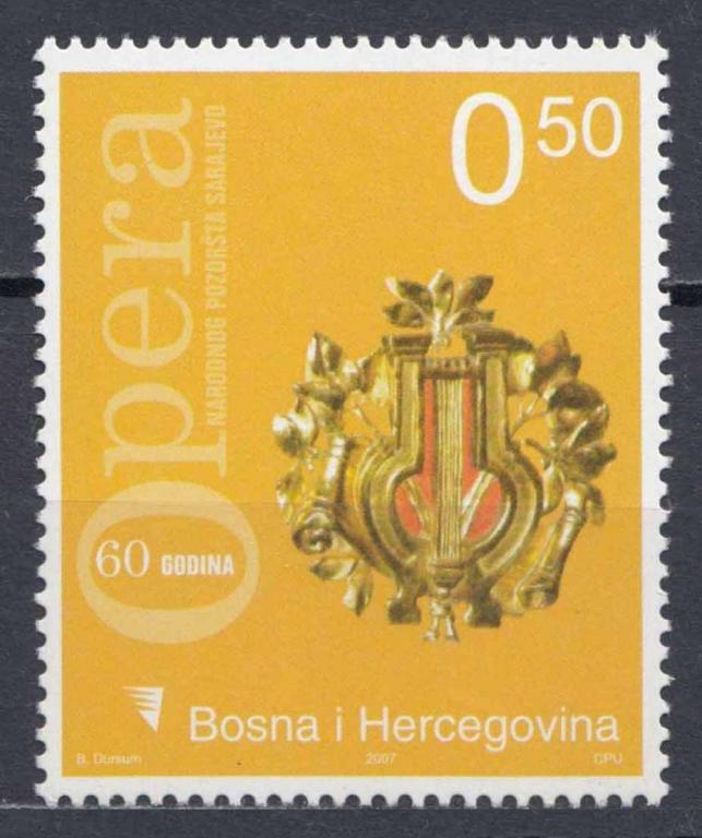 Босния и Герцеговина, 2007, Музыка, Опера