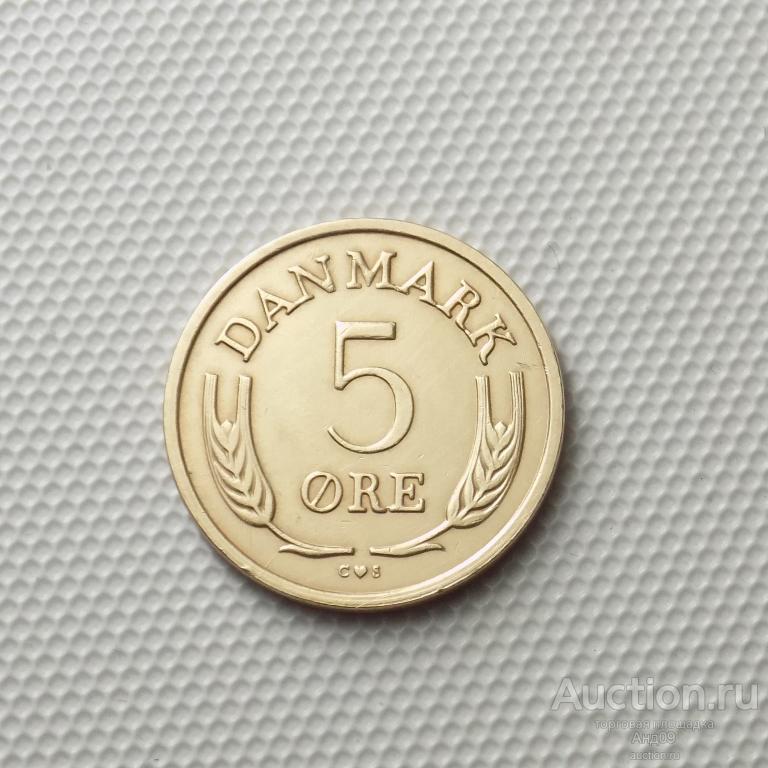 Дания 5 эре 1968 года (4661а)